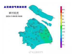 冷空气让申城回归秋日体感周中回温雨水少