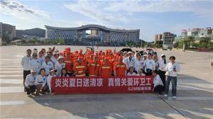 炎炎夏日送清凉S2M短视传媒情系西充环卫工传递大爱