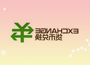 2021“生”字被搜索近17亿次成为头条搜索年度汉字