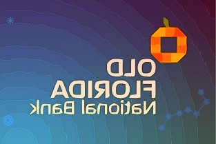 中孚信息：公司在产品构建方面坚持以数据安全为主线收入占比也进一步扩大