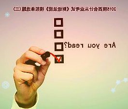 商务部：消费潜力大韧性强特点不改全力保障外贸产业供应链稳定畅通