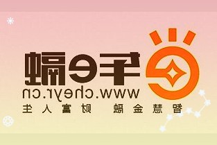 酒钢宏兴2021年实现净利润14.88亿元同比增长187.31%